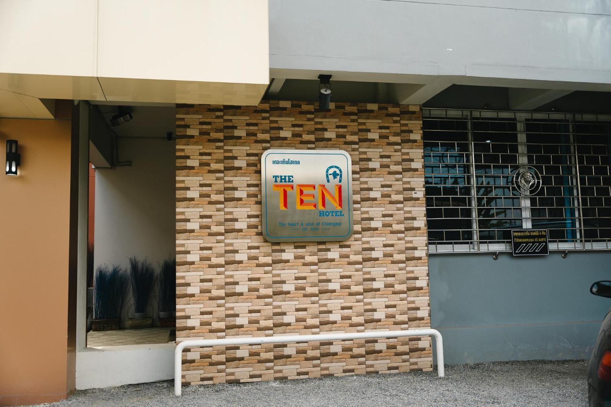 The Ten Hotel Thippanate شيانغ ماي المظهر الخارجي الصورة